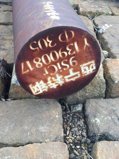 渝水9CrSi工具钢