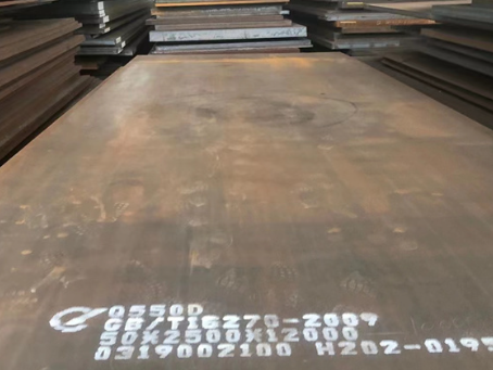 渝水Q550高强钢板