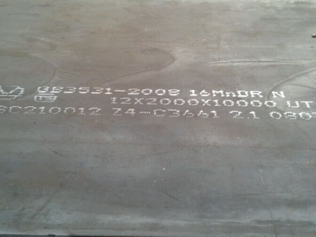 渝水压力容器板